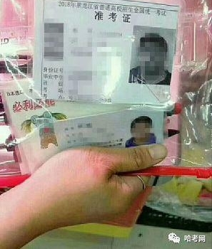 ǧ����������������߿���Щ����С�������������ˣ��ҿ�...