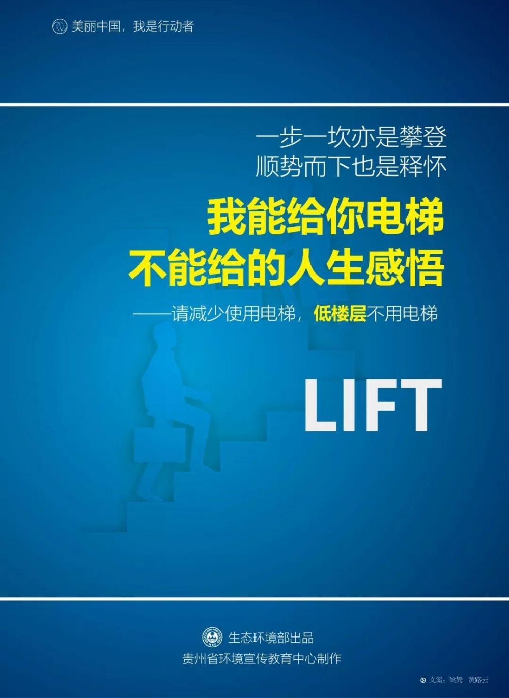 ��Щ�����ӵ������ϴ���������һ��ᱻ�����ȥ����