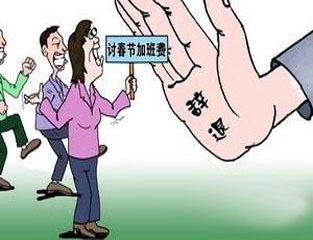����ְ���������˽�����ЩӦ��֪���ķ�