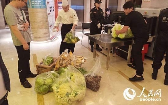 �ൺ�������A�Ƶ������רҵ���ķ���ӭ���ϺϷ�����