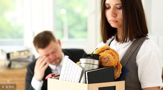 HR������е���ְ������ʲô��