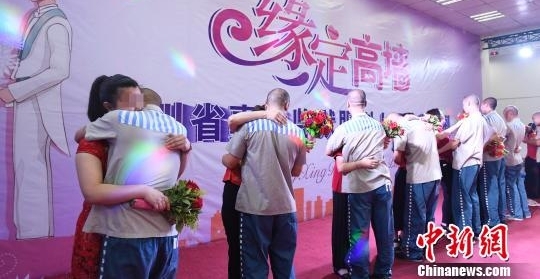 �Ĵ�ʡ��������ٰ조Ե����ǽ��������Ա�������