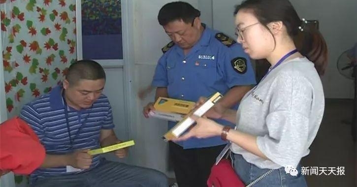女子医院看病,却被人半路拉到一家诊所......