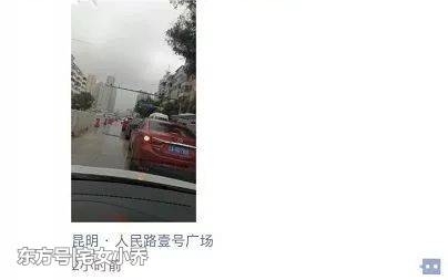 ��·+��ˮ+�³���������������ʲô�о�����