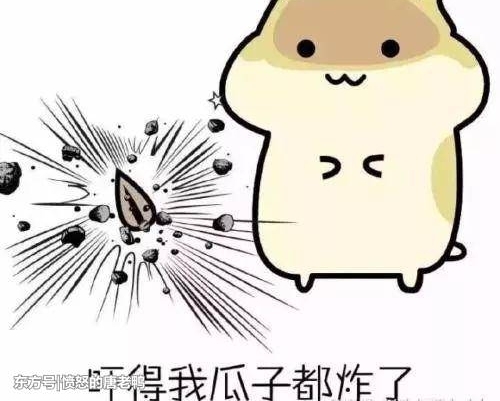 ���ǵ�������ζ��ʱ�������ͯ�����or��Σ��ը�