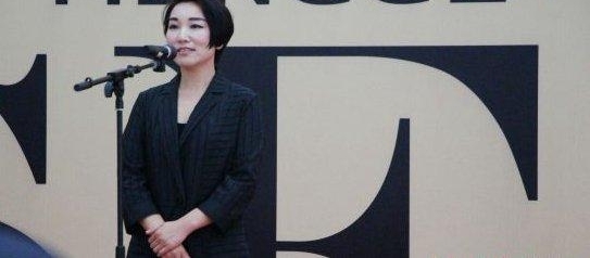 赵梦歌艺术展山东美术馆开幕