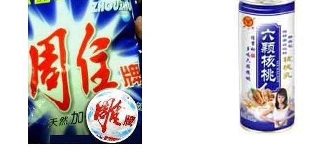�ڴ�������绰�ȴ�400������