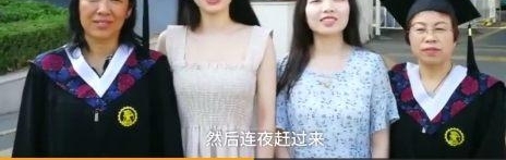 Ů��ҵ����ѧʿ���ø����贩��������������ѧ���ĸ�
