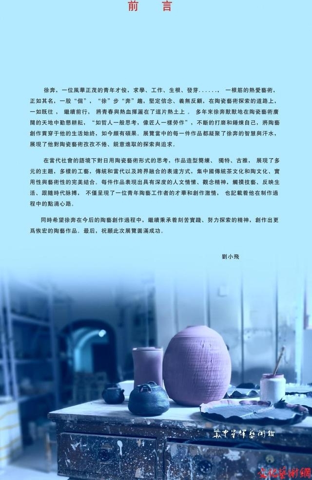 �챼������Ʒչ�����������ǻ������ݾ��ʿ�Ļ