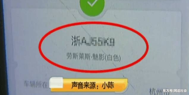 ���ӵĳ�����Ϣ���ĳ���˹��˹-��Ӱ���ͷ��Ļظ�����������