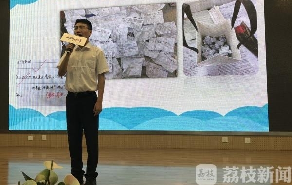 别再黑老师了,来,听这些教育好故事 !