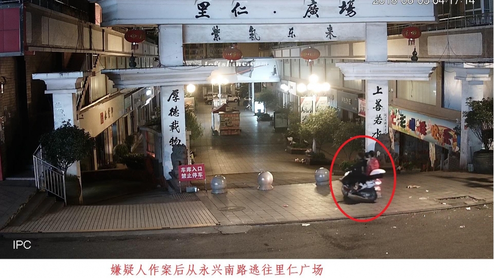 兴仁“天网”给力 多警合作成功打掉盗窃团伙