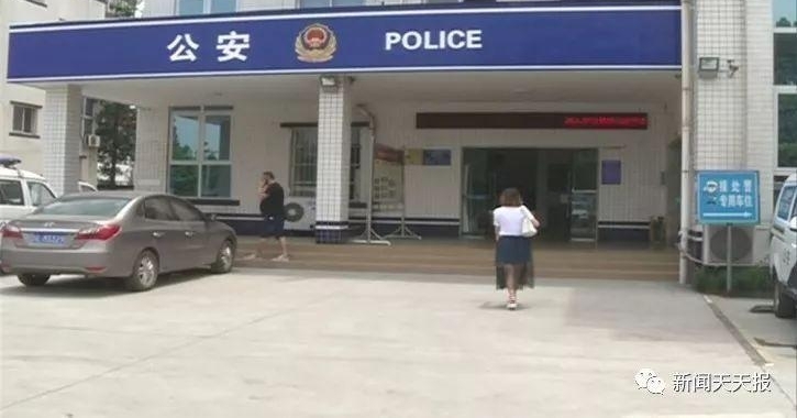 女子医院看病,却被人半路拉到一家诊所......