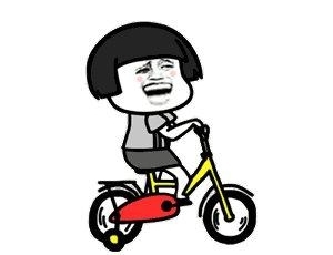 真正的勇士,敢于在 8D 重庆骑自行车