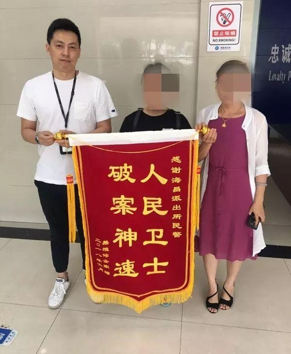 14岁女儿跟着陌生男人走了!母亲急哭,整夜无法入睡!结局却让人一声叹息