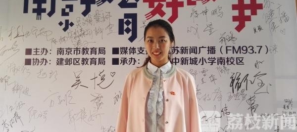 别再黑老师了,来,听这些教育好故事 !