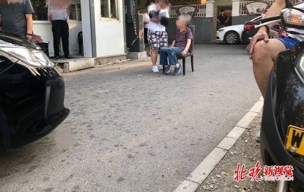 ����������԰ҵ������ҵ���ף�����������С������ �³����������ӵ��