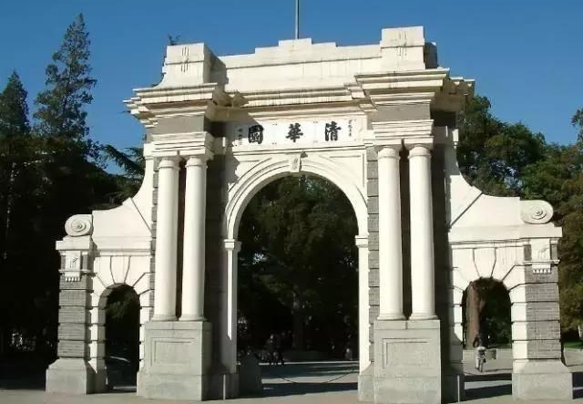 ��ţ�߿���������ı����廪���������й���һ��ʡ��Ҫ��