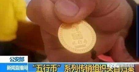 ��������: ��Щ���Ǵ���, մ�Ͼ�Ѫ���޹�! (������)