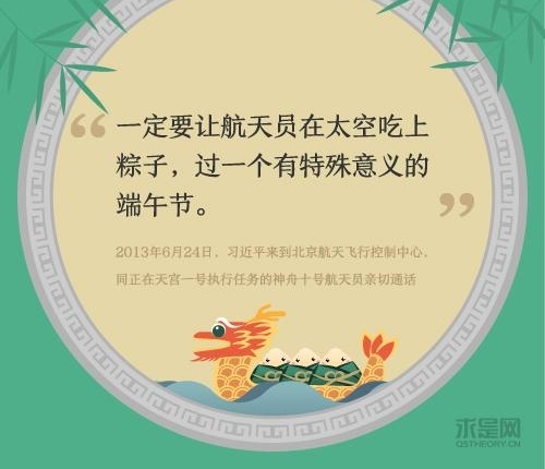 �����壬�����磬����ԭ