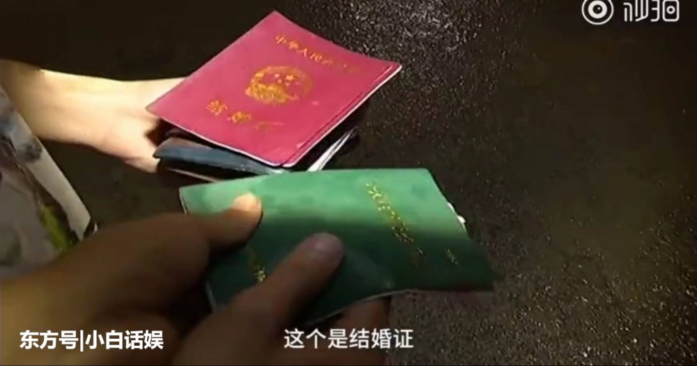 �±��공���ͣ�����ʪ���������Ƚ��֤!���ѱ�ʾ:�����Ӽ���