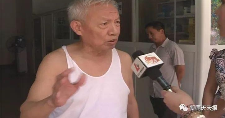 女子医院看病,却被人半路拉到一家诊所......