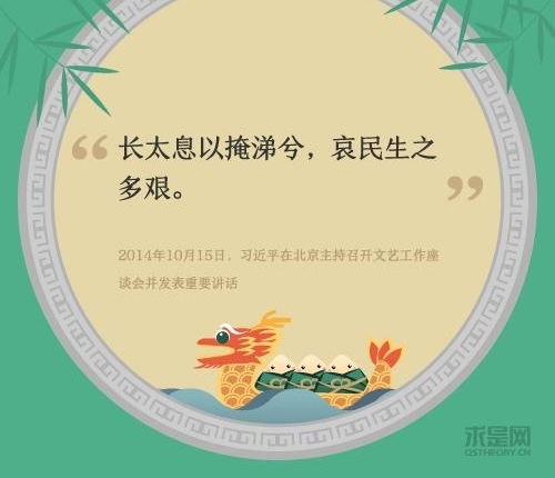 �����壬�����磬����ԭ
