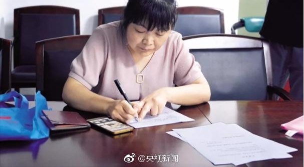 湖北农民工遇车祸身亡,捐献器官救了4个人