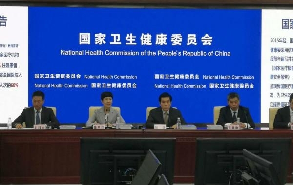 ��������ί���ҹ�ҽ�Ƽ���������ҽ������ˮƽ��������ʹ㷺�Ͽ�