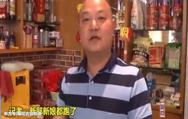 ���ɻ����ӵ����ع⣬һŮ���ϳ���:�ⲻ�����ɷ���