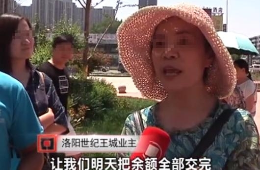 楼盘建到一半开发商说没钱了,业主们莫名其妙,上门一问,傻了