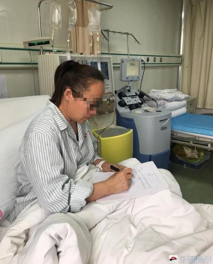 阿勒泰地区志愿者成功捐献造血干细胞援助北京白血病患者