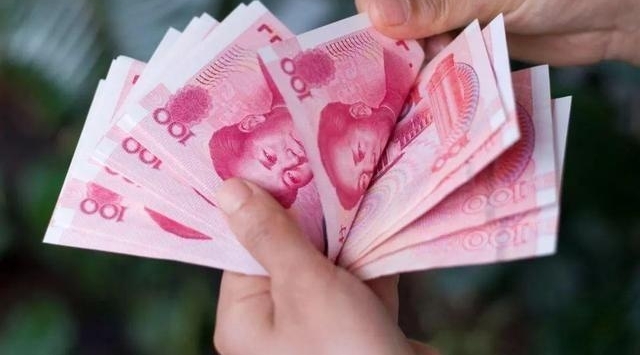 6月来了!社保这4大好消息相信你还不知道,但都与你有关!