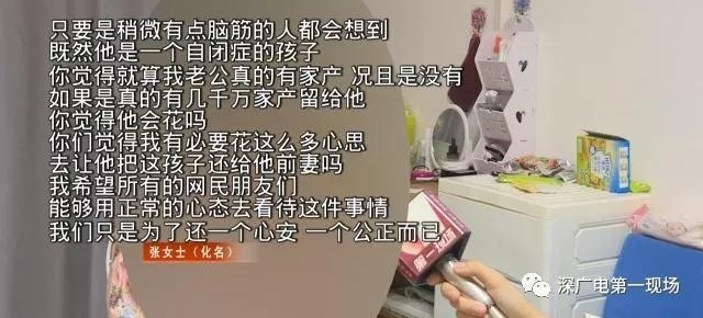 ������4�μ����޷�ȷ�������Ƿ����� �������ӻ�Ӧ