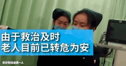 �������ֶ�63�����ˡ��������������������ҽԺ��ƽ��ΰ��