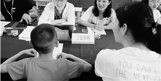 热门公办小学一表生调剂成常态 砸重金买学区房一定要慎重