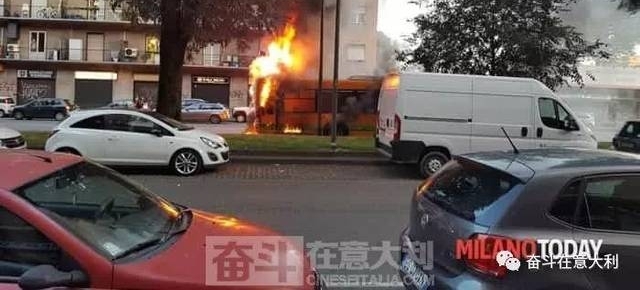 ������924·���������ȼ�գ��������ڹ������ճɹǼ�