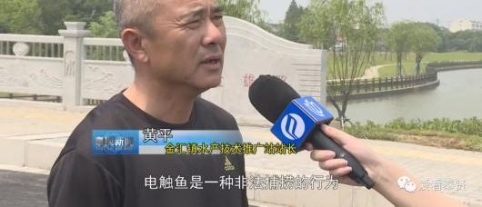 ������ۺ�ͻ�ֵ粶�� ����Υ����Ϊ