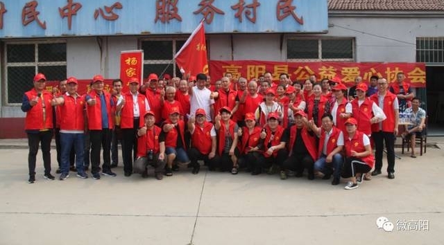 高阳又到送礼时!这帮人到底为什么?