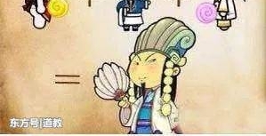 被误传的俗语,了解一下“本来面目”