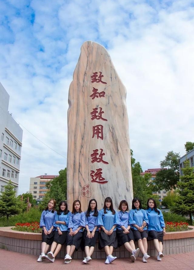 ɹɹ���ǵ�������ҵ�գ�2018���ҵ������ͼƬ���ͣ�1��