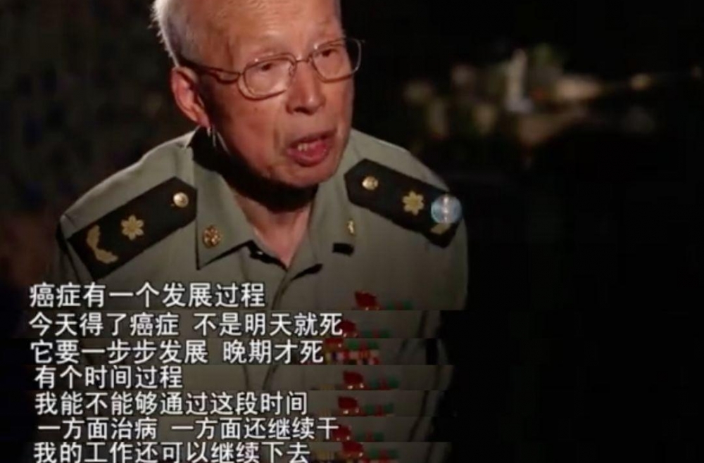 妻子得不治之症,自己被查出患癌,生死边缘他的选择让无数人泪奔了.....
