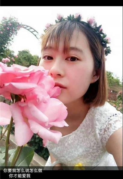 Ů��ʿ��9����ң��������м����ʧ�������ȥ�����ƹ�԰