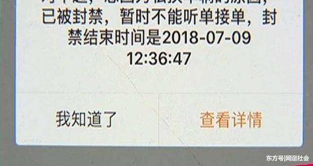 ���ӵĳ�����Ϣ���ĳ���˹��˹-��Ӱ���ͷ��Ļظ�����������