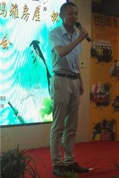 ����ʡ�ʹ���ʫ�����ѧ�����ŷ��ݱ�2018����ʫ��ɹ�����