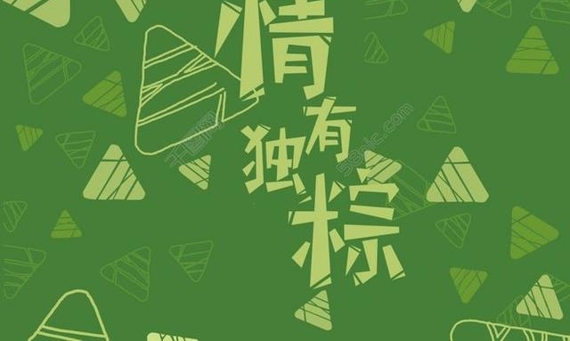 �廨���ŵĶ����ϰ�ף���֪���ļ����أ�
