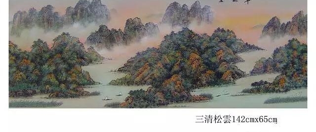 ��־ǫ��������ī���桱ȫ���黭������Ʒչ