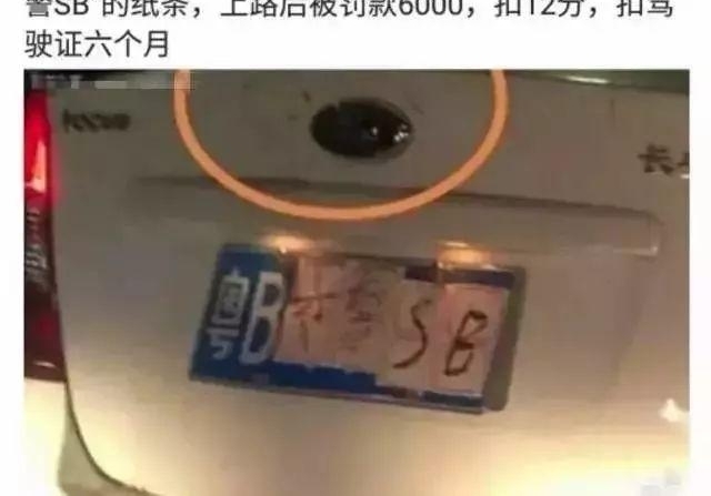 ��λ���ڱ�ռ�ã��������й�ߴ��̷���