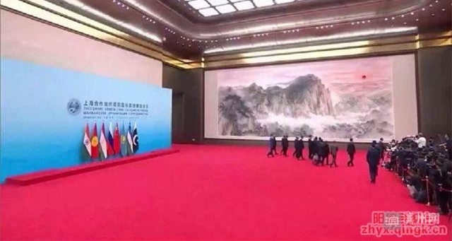 ���ż���������ɭ���봴���ϺϷ��������Ĺ�������̩�񰲡�
