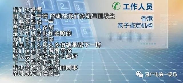 ������4�μ����޷�ȷ�������Ƿ����� �������ӻ�Ӧ